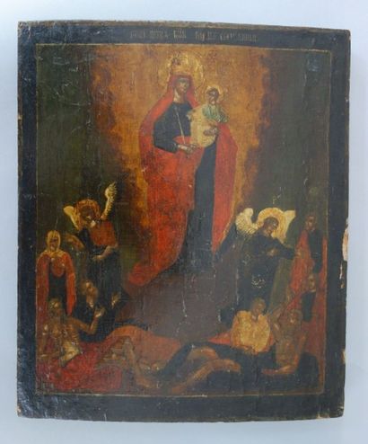 RUSSIE
Icône, La Vierge portant l'Enfant...