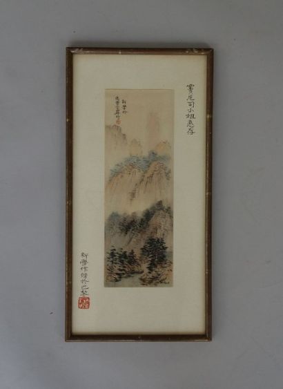 LIAO SIN HIO (XXème siècle)
Paysage de montagne....