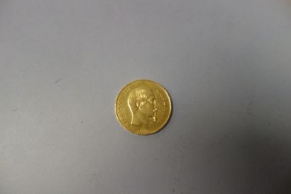 Pièce de 50 francs or Napoléon III 1855.

Poids...