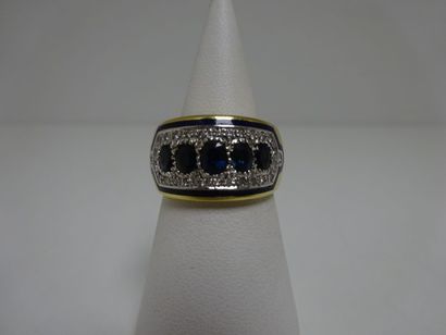Bague en or jaune et or gris (750 et 585)...