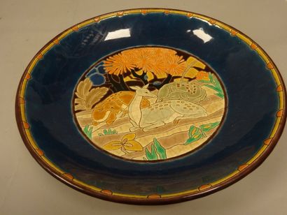 POMONE BON MARCHE (atelier d’art) & LONGWY
Plat...