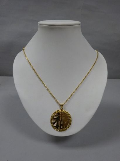 Chaîne maille forçat et pendentif circulaire...