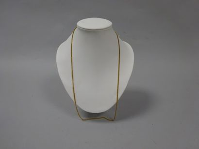 Chaîne de cou en or jaune (750) à maille...