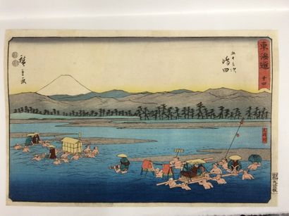 HIROSHIGE


Une planche de la série des 53...