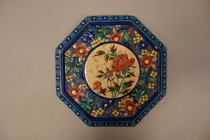 LONGWY

Dessous de plat en faïence émaillée...