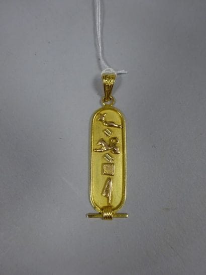 Pendentif plaque en or jaune (750 disp) à...