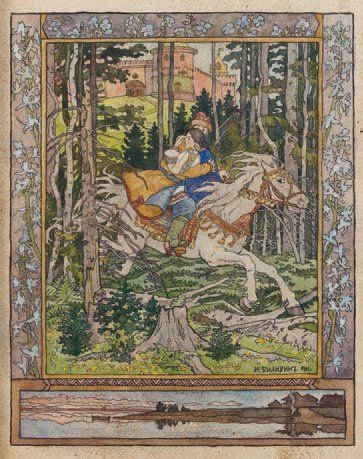 Ivan Iakovlevich BILIBINE (1876-1942)
L'enlèvement,...