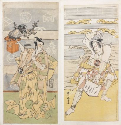 Album accordéon comprenant 40 hosoban tate-e...