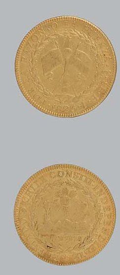 CHILI. 8 escudos. 1823. (Fr. 33). Or. Très...