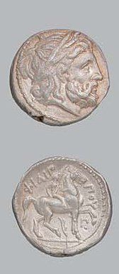 MACÉDOINE : Philippe II (359-336 av. J.C.)....