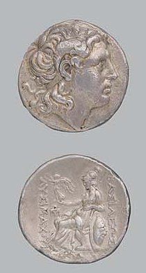 THRACE : Lysimaque (323-281 av. J.C.). Tétradrachme....