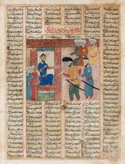 Episode d'un grand Shahname, livre des Rois,...