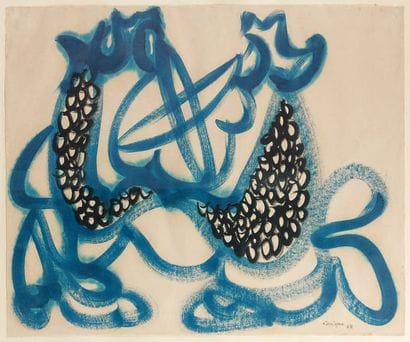 Charles LAPICQUE (1898-1988)
Abstraction,...