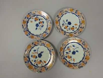 CHINE

Ensemble de quatre assiettes en porcelaine...