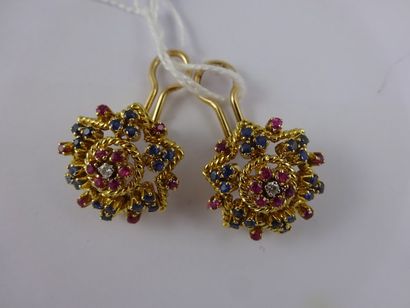 Clips d'oreille en or jaune (750) ajouré...