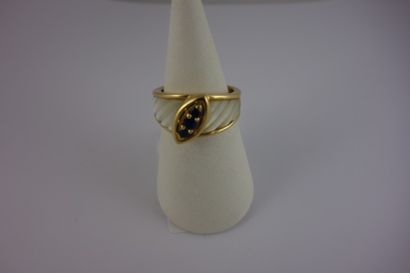 MAUBOUSSIN Paris


Bague jonc en or jaune...