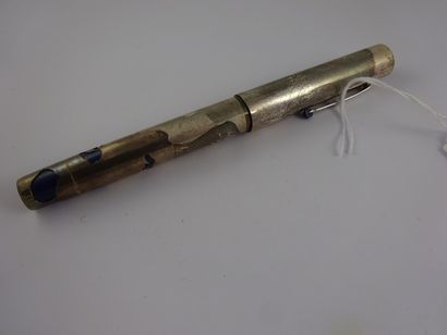 OMAS, stylo


Stylo plume à étui en argent...