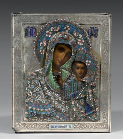 RUSSIE
Icône rectangulaire en chromolithographie...