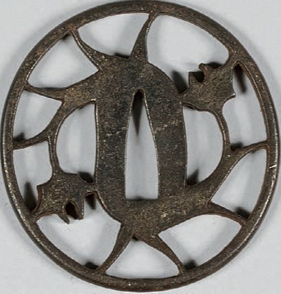 JAPON - Milieu Epoque EDO (1603-1868)

Trois...