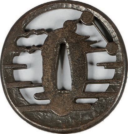 JAPON - Epoque EDO (1603-1868), XIXème siècle

Trois...