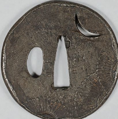 JAPON - Epoque EDO (1603-1868), XIXème siècle

Trois...