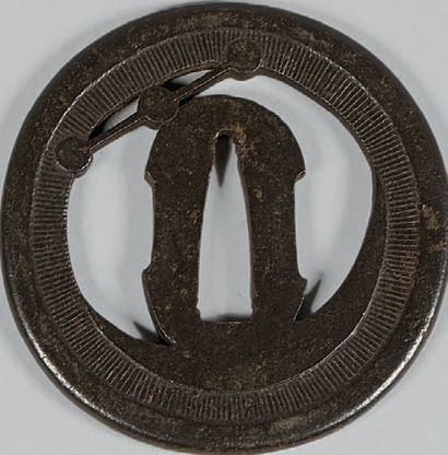 JAPON - Epoque EDO (1603-1868), XIXème siècle

Trois...