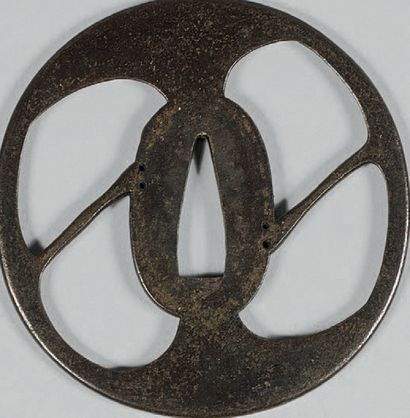 JAPON - Epoque EDO (1603-1868), XIXème siècle

Trois...