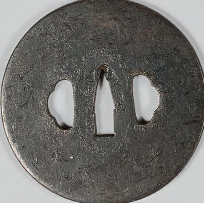 JAPON - Milieu Epoque EDO (1603-1868)

Quatre...