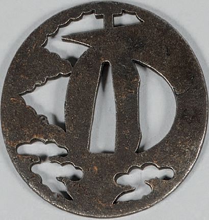JAPON - Milieu Epoque EDO (1603-1868)

Quatre...