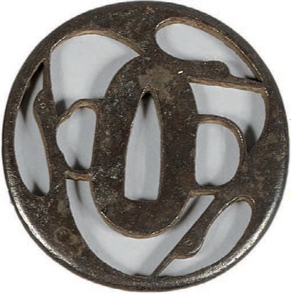 JAPON - Milieu Epoque EDO (1603-1868)

Trois...