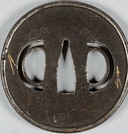 JAPON - Milieu Epoque EDO (1603-1868)

Trois...