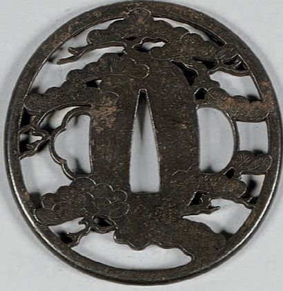 JAPON - Milieu Epoque EDO (1603-1868)

Trois...
