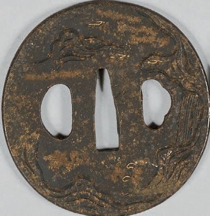 JAPON - Milieu Epoque EDO (1603-1868)

Trois...