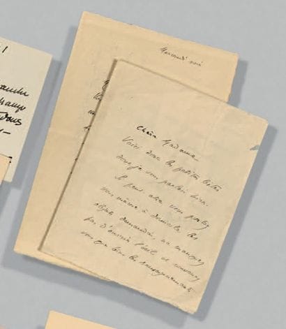 GIDE (André)

Deux lettres autographes, signées...