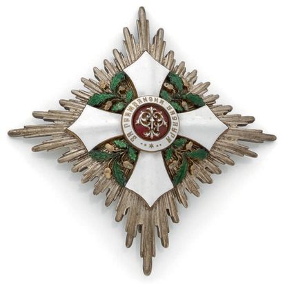 BULGARIE

Ordre du Mérite Civil, fondé en...