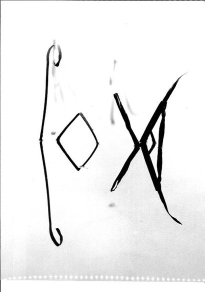 Georges JONIAUX (1932-1987)


Sans titre,...