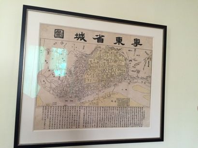 CHINE

Carte de la ville de Canton.

Estampe...
