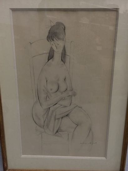 SIMON AUGUSTE (1909-1987)


Nu à la chaise....