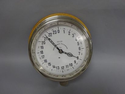 RUSSIE


Horloge de sous-marin.

Métal chromé.

Cadran...