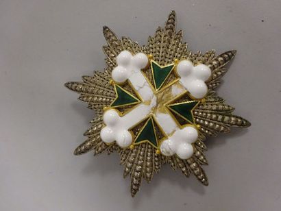 ROYAUME DE SARDAIGNE


Ordre de Saint-Maurice...