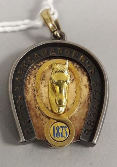 RUSSIE, Saint Pétersbourg

Pendentif en argent...
