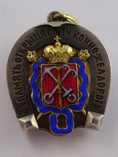 RUSSIE, Saint Pétersbourg

Pendentif en argent...
