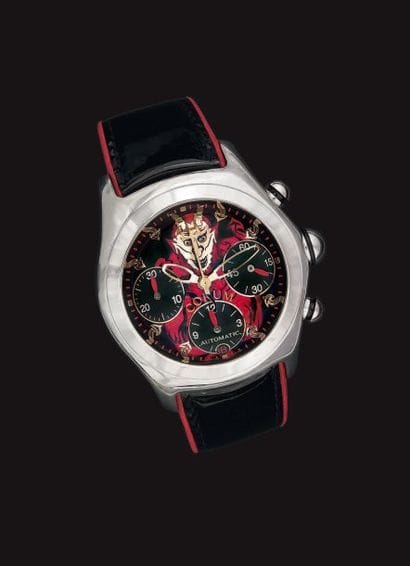 CORUM

