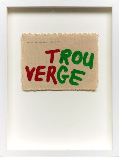 Jean DUPUY (1925)


Trou verge, 1983.

Gouache...