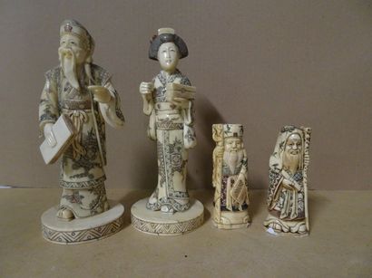 JAPON

Lot de quatre sujets en os. 

H. :...