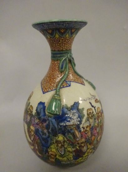 JAPON



Vase en porcelaine de Stasuma à...