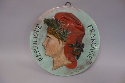 EMILE MULLER (1823-1889)



