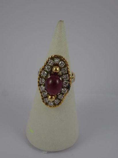 Bague navette en ors jaune et gris (750)...