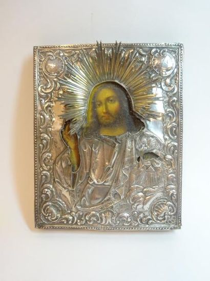 RUSSIE


Icône figurant le Christ.

Panneau...