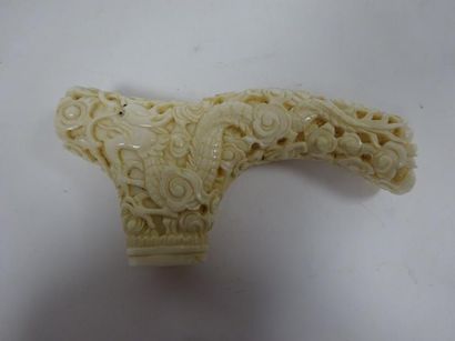 INDOCHINE


Pommeau de canne en ivoire d'éléphant...